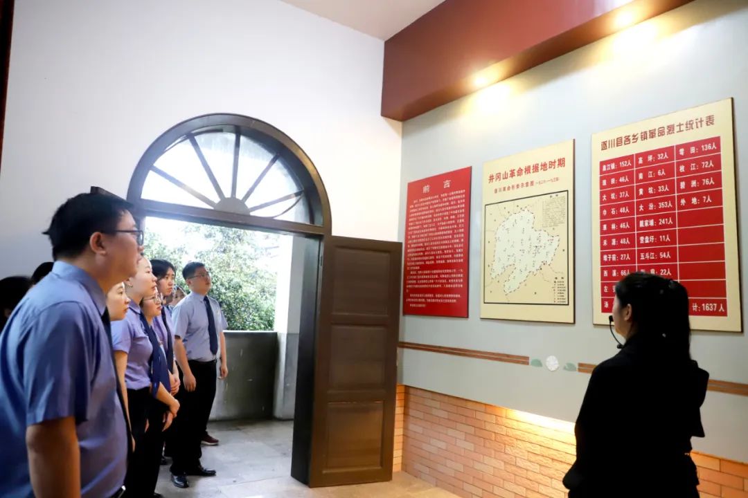 微信图片_20240515095705.jpg