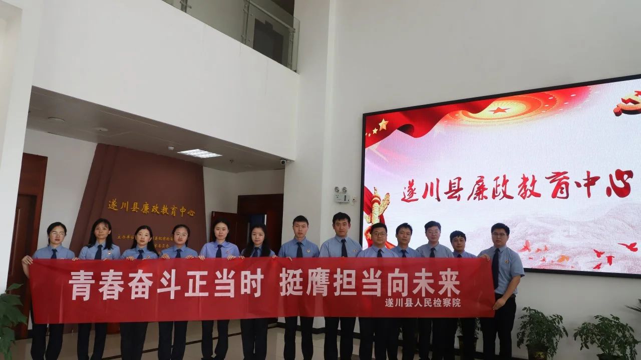 微信图片_20240520114624.jpg