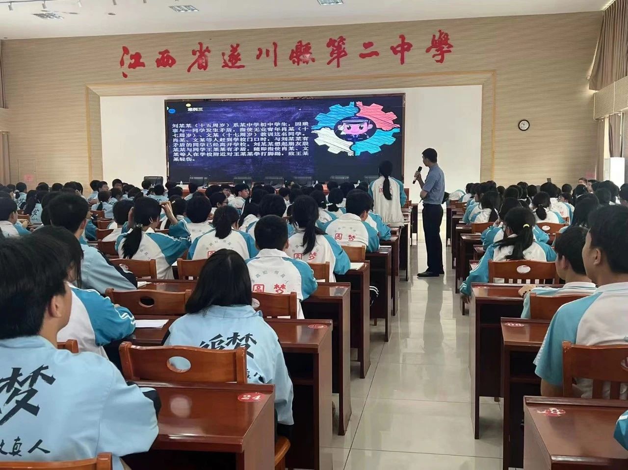 微信图片_20240520114645.jpg