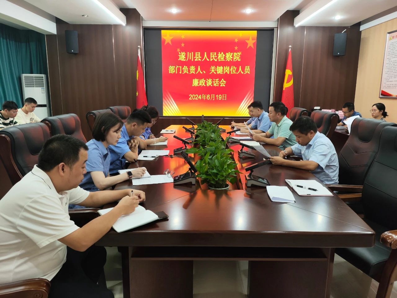 微信图片_20240702173131.jpg