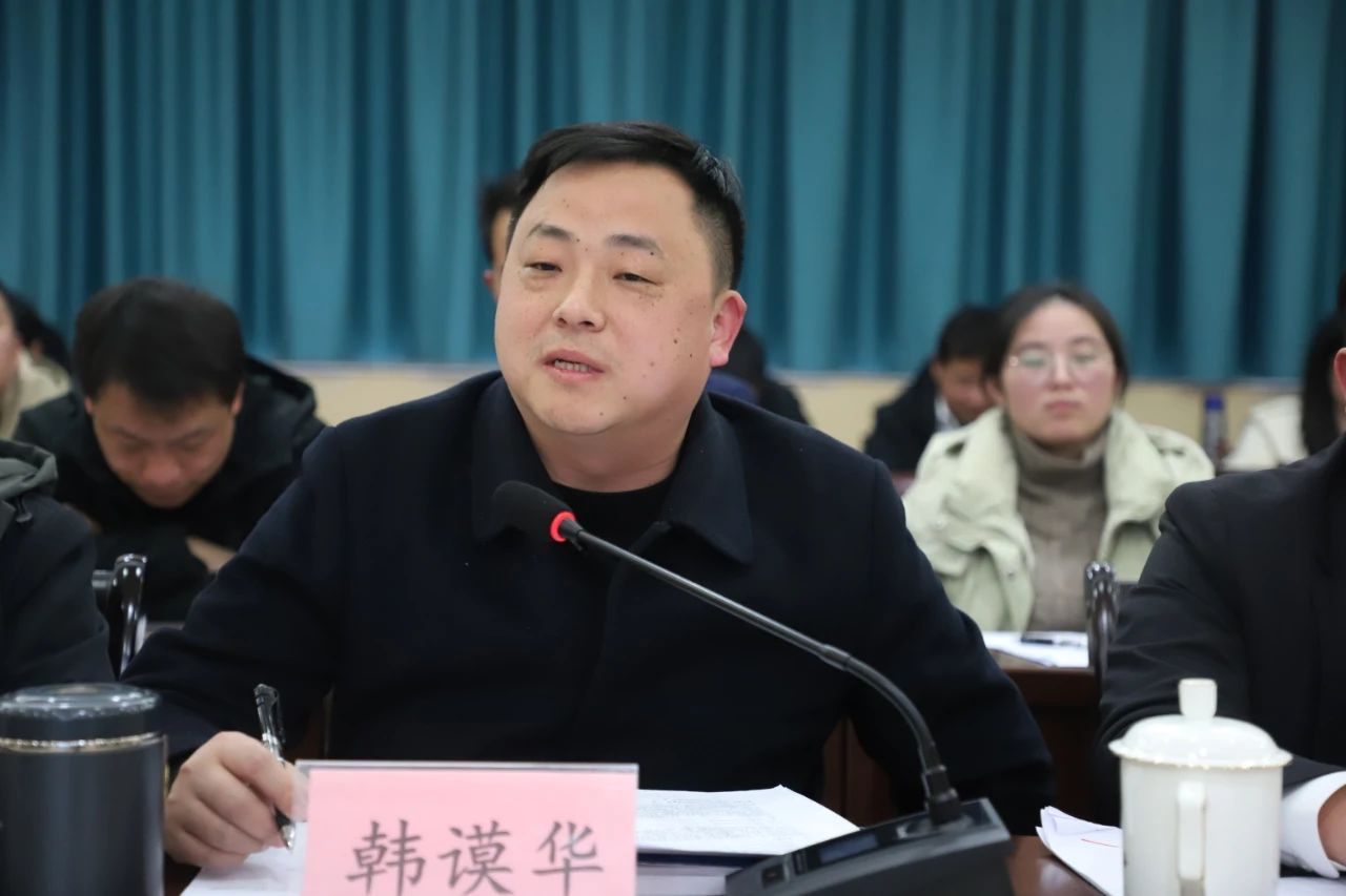微信图片_20250206152719.jpg