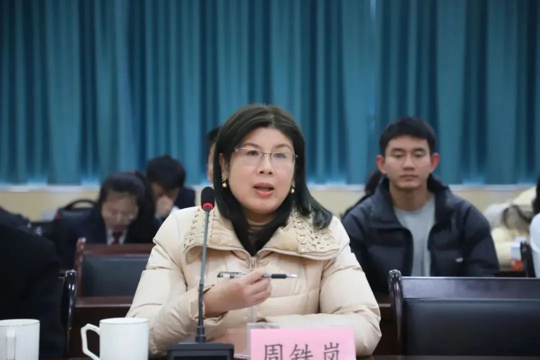 微信图片_20250206152731.jpg