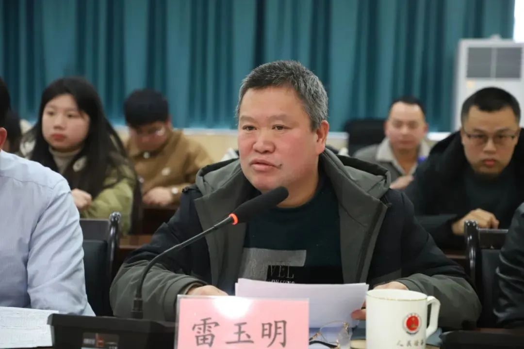 微信图片_20250206152735.jpg