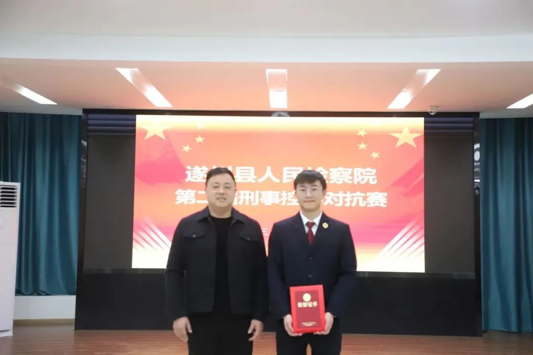 微信图片_20250206152751.jpg