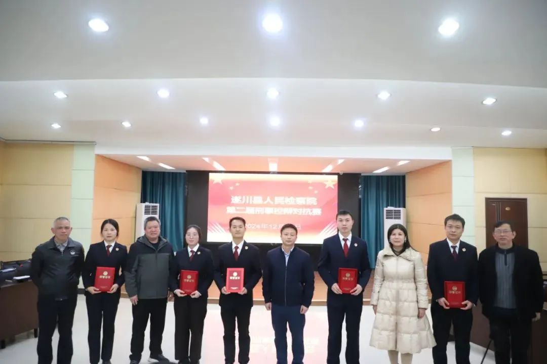 微信图片_20250206152800.jpg