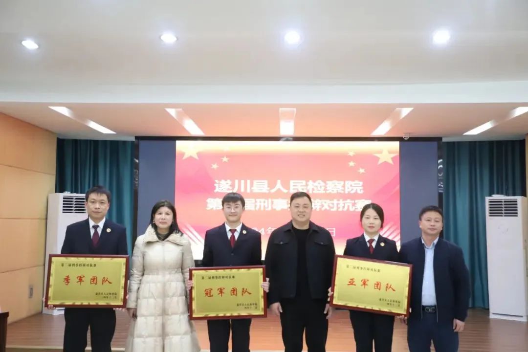 微信图片_20250206152807.jpg