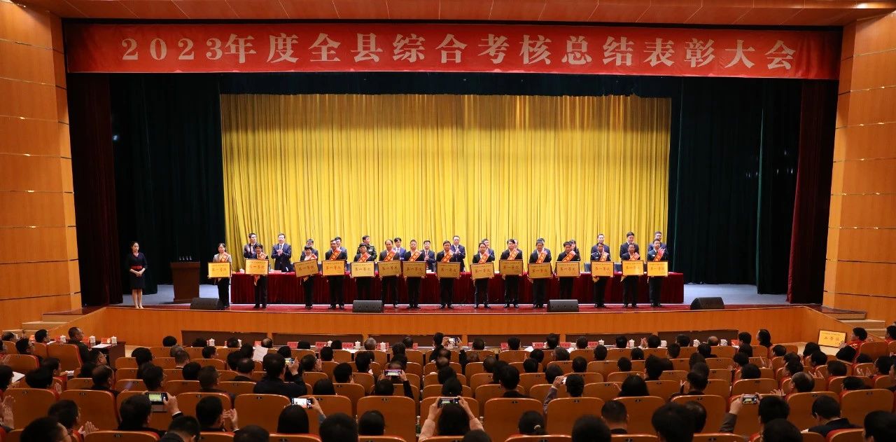 微信图片_20240229155050.jpg