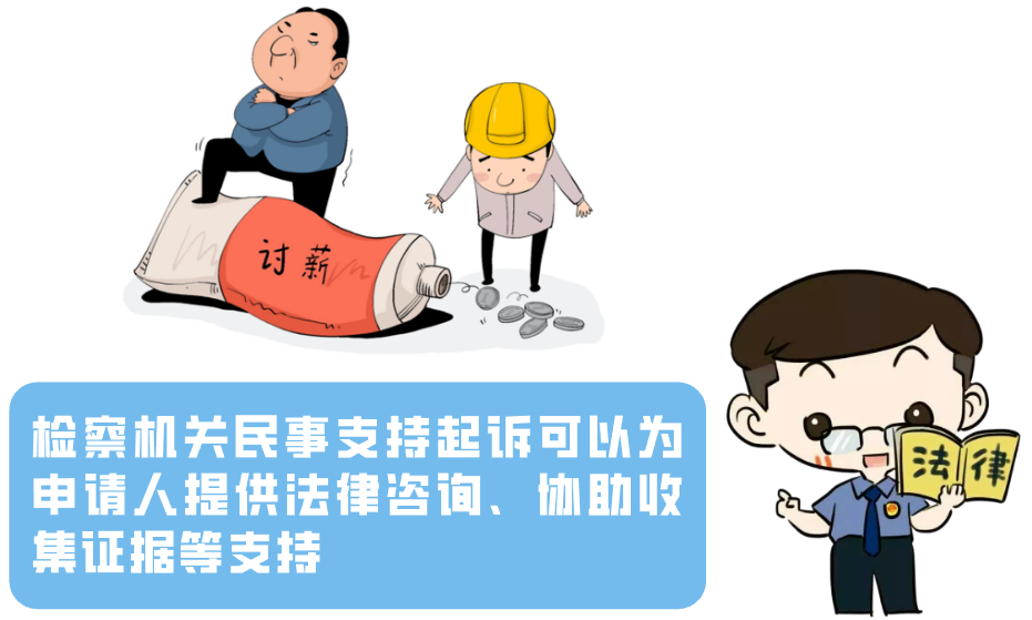 微信图片_20240520115038.png