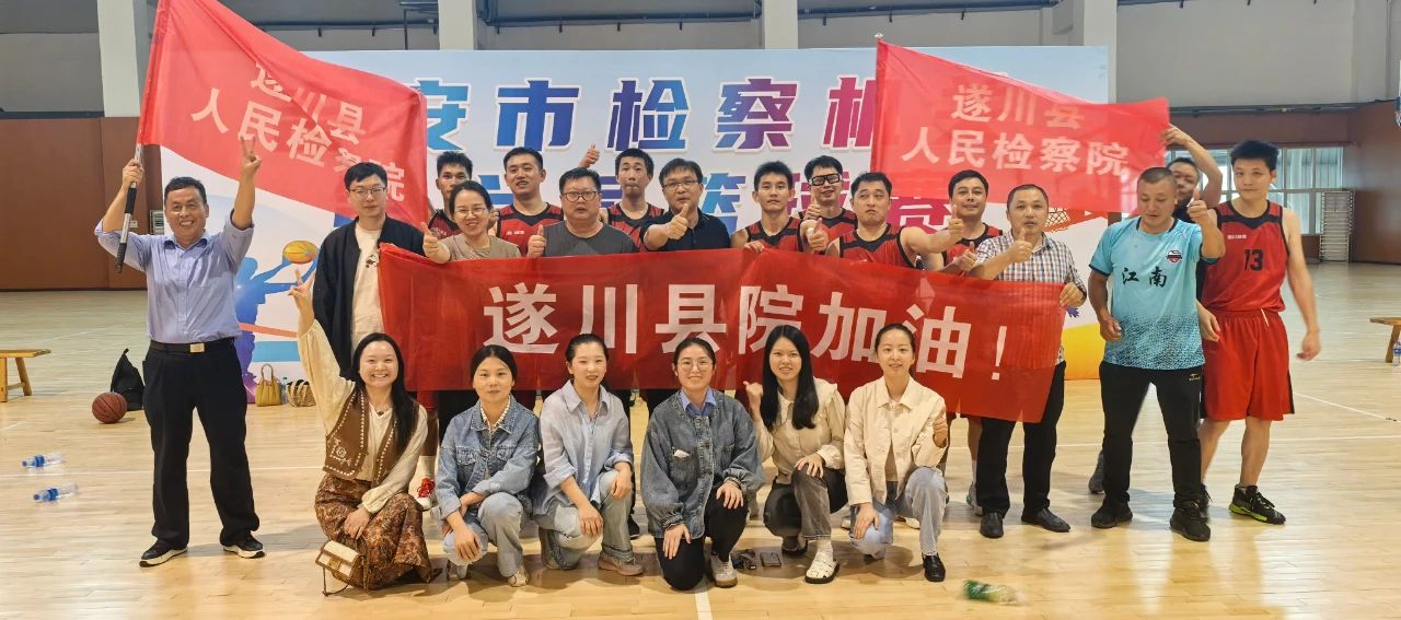 微信图片_20240930170644.jpg