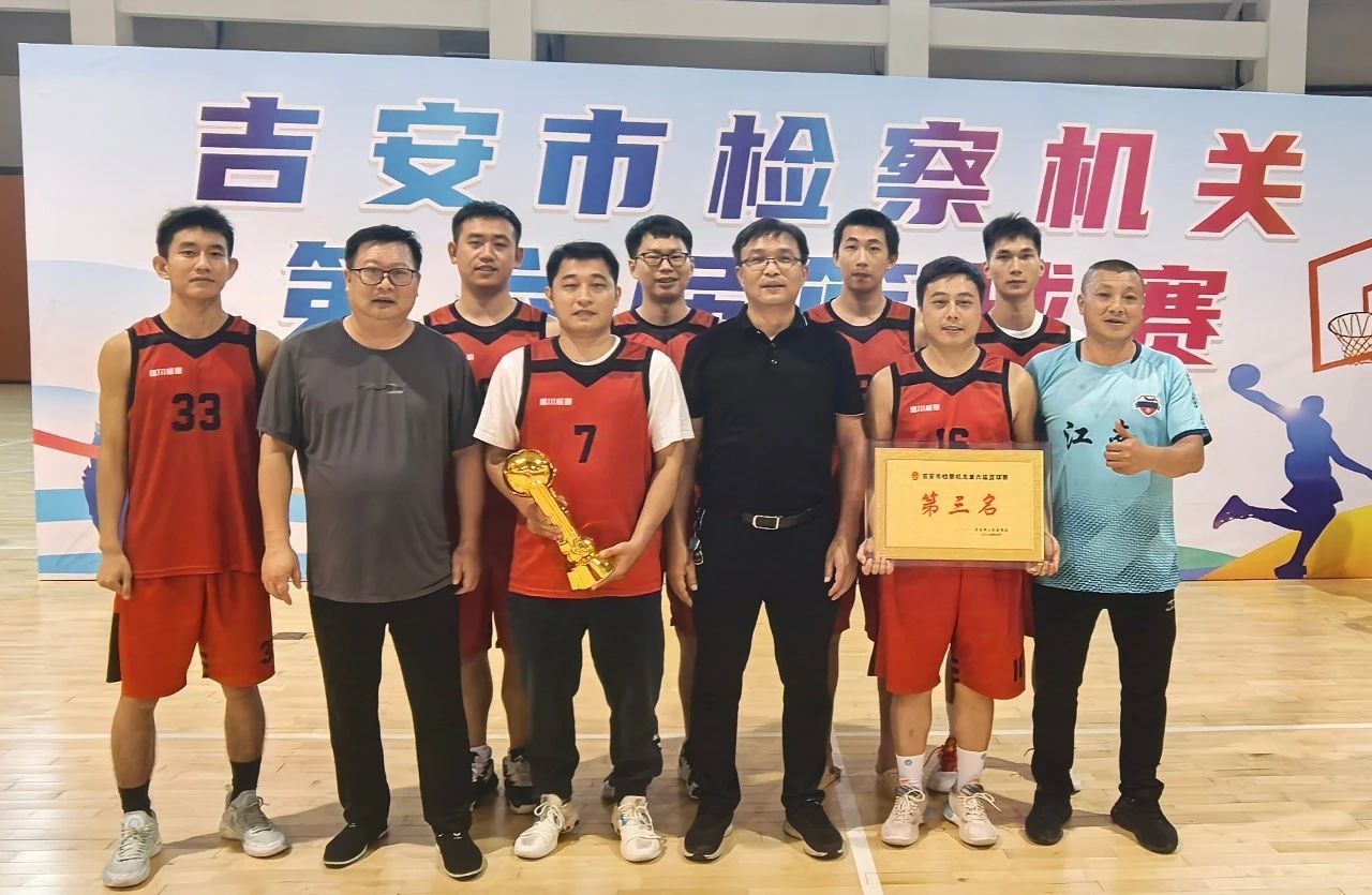 微信图片_20240930170715.jpg