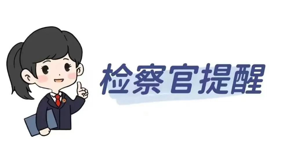 微信图片_20241219084707.jpg