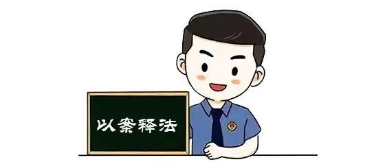 ԰ͷҡˡҵ羹ӣСթƭ壡