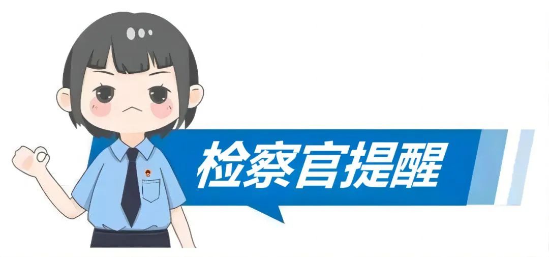 微信图片_20241219090731.jpg