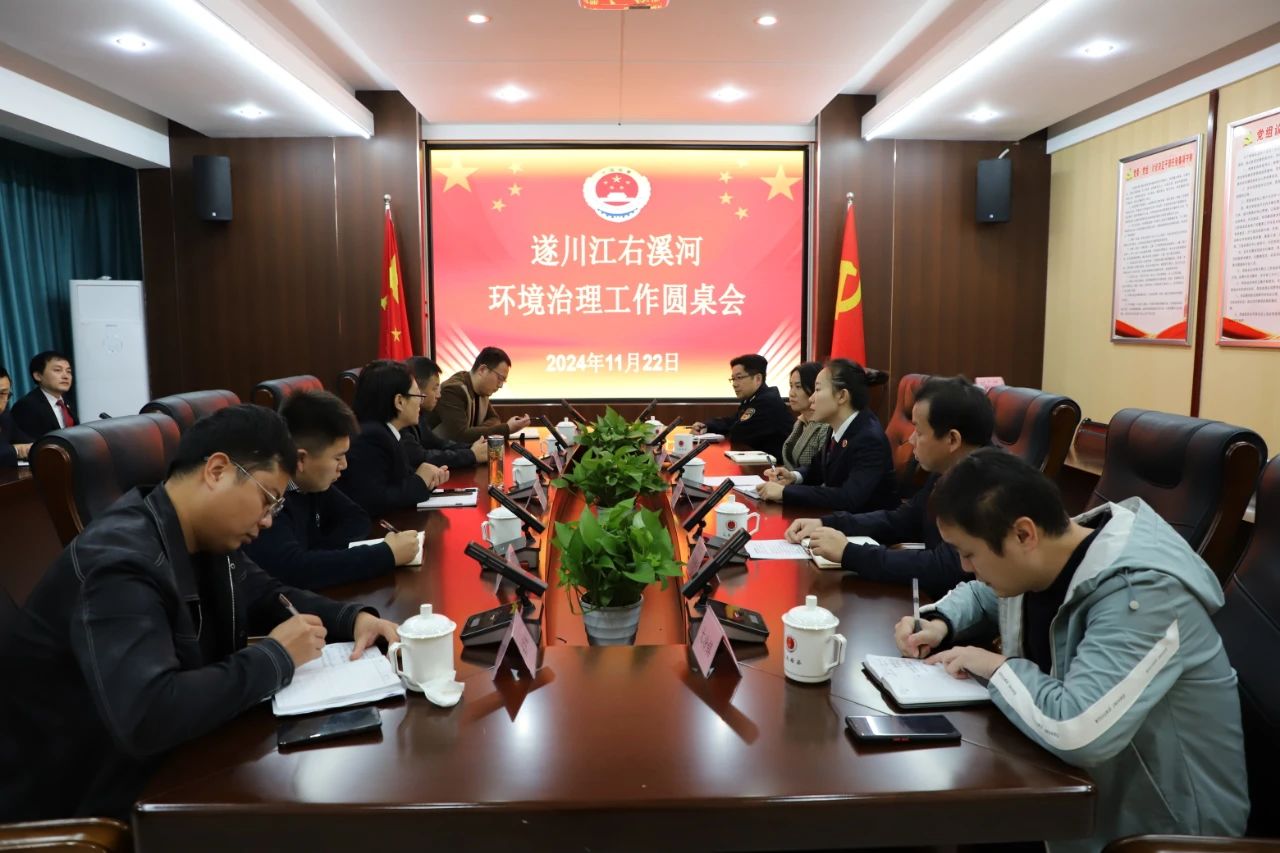 微信图片_20241219091254.jpg