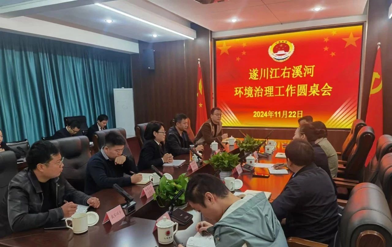 微信图片_20241219091307.jpg