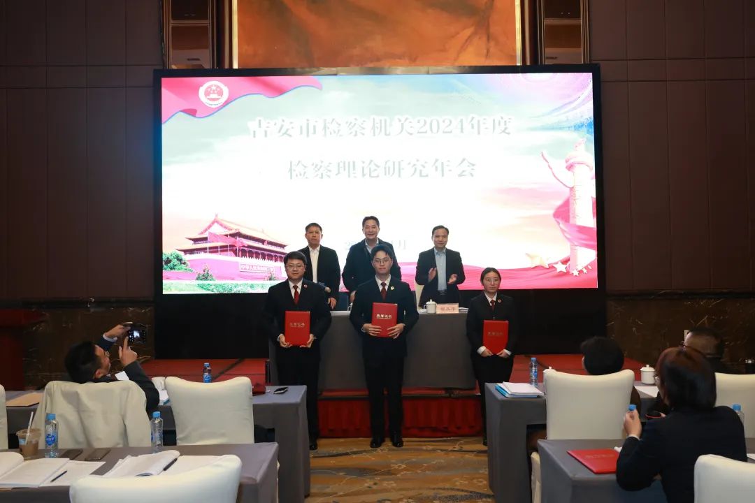 微信图片_20241219092633.jpg