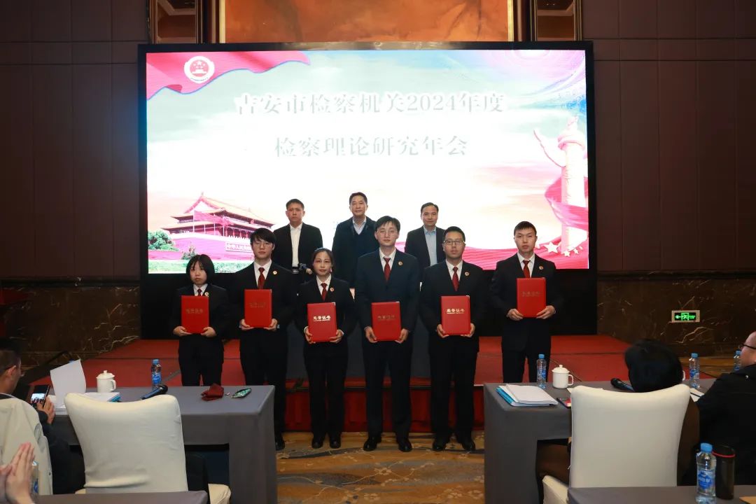 微信图片_20241219092651.jpg