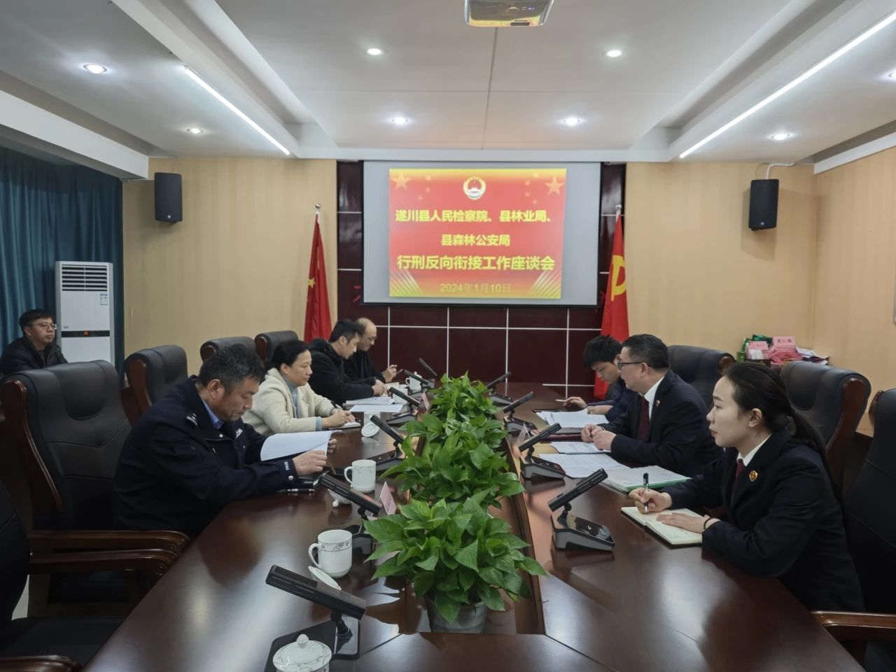 微信图片_20240206113933.jpg
