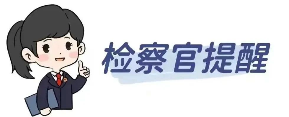 微信图片_20240403093012.jpg