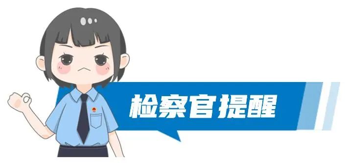 微信图片_20240403094009.jpg
