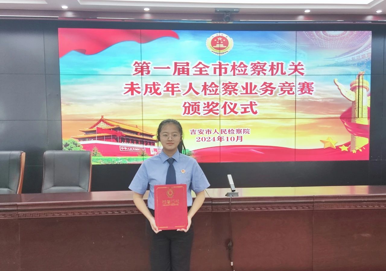 微信图片_20241016152754.jpg