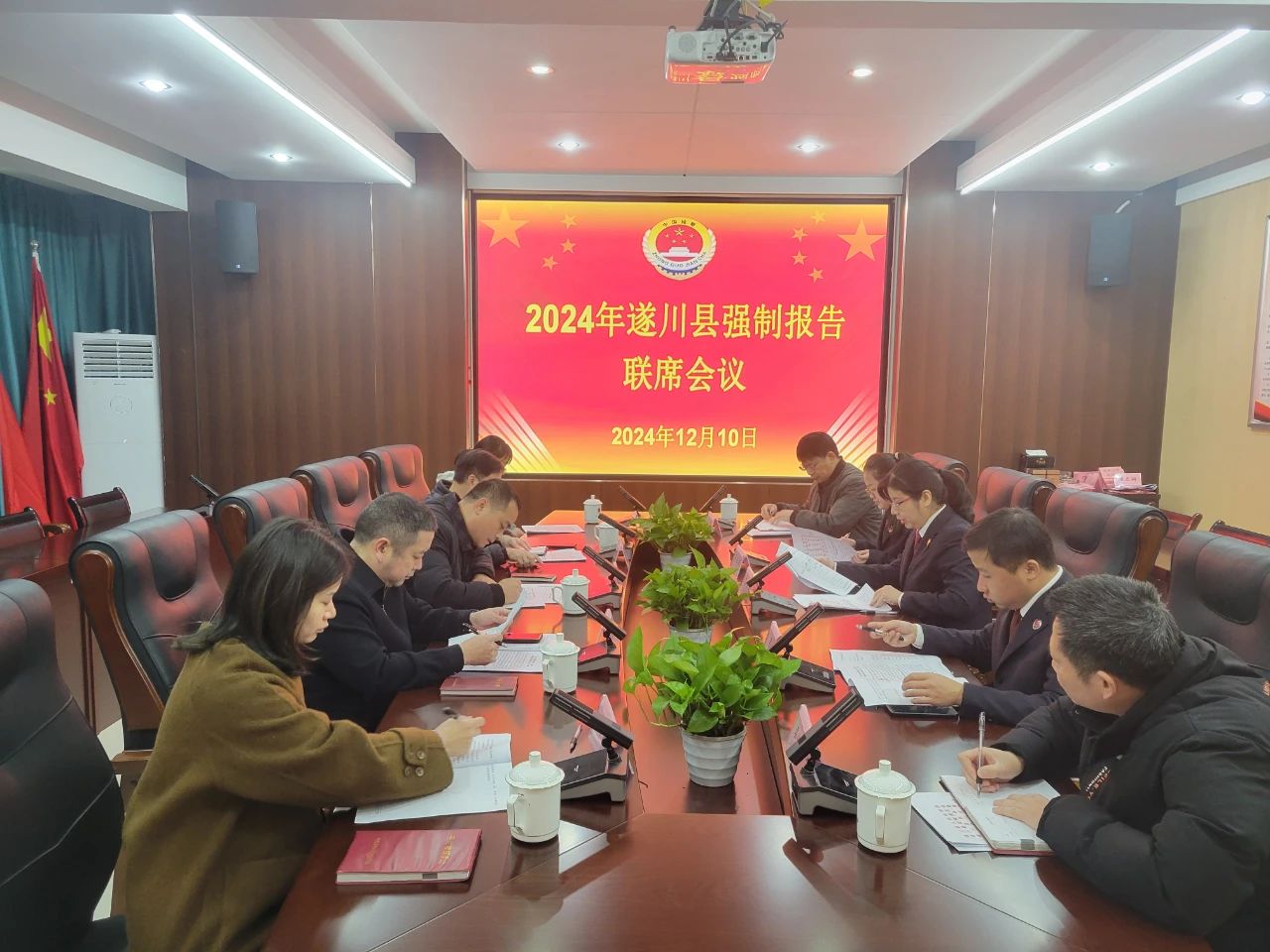 微信图片_20241219093535.jpg