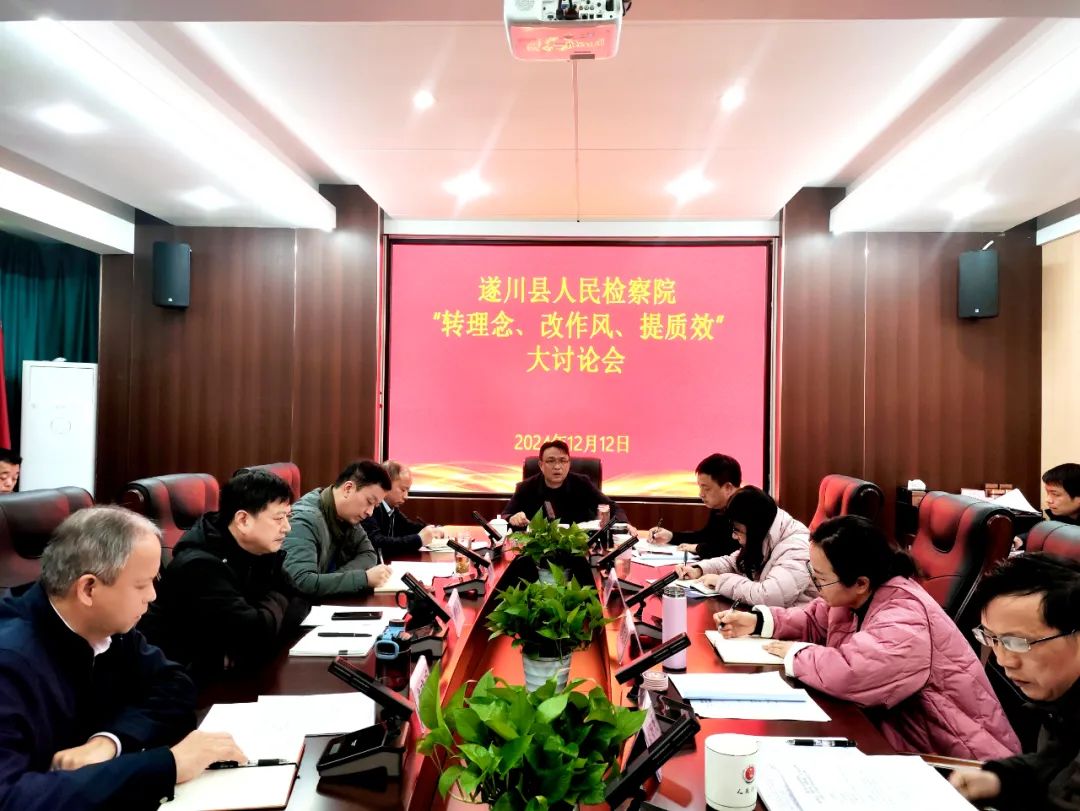 微信图片_20241219093950.jpg