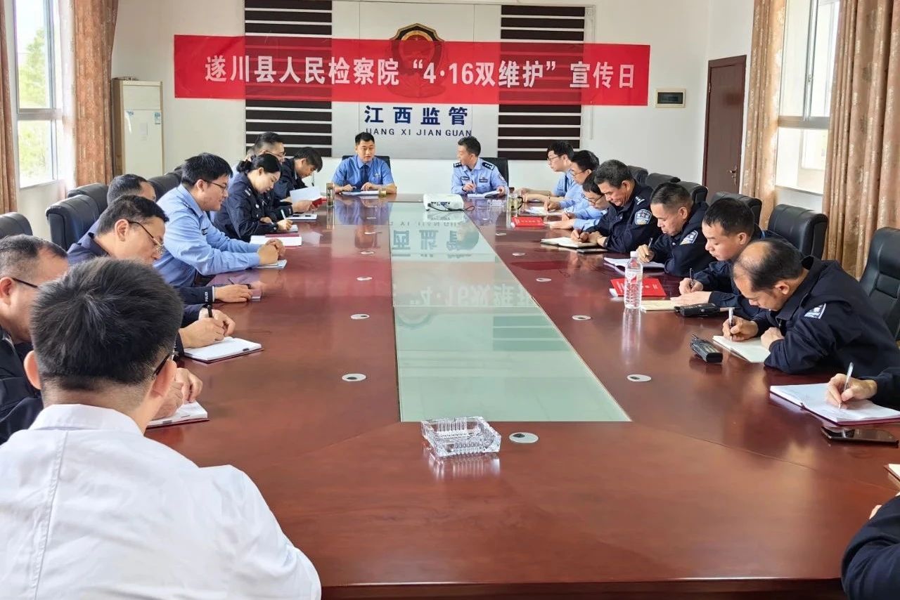 微信图片_20250418150914.jpg