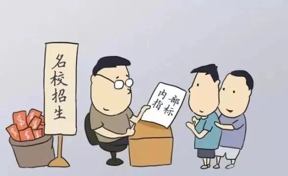 微信图片_20240618100609.jpg