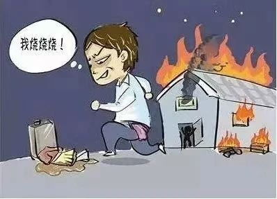 微信图片_20240904153922.jpg