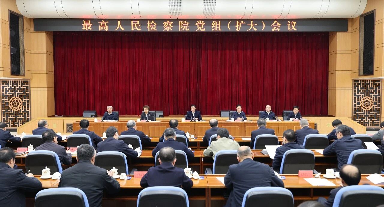 ��߼��ٿ���������ᴫ��ѧϰ�᳹���뾭�ù������龫��