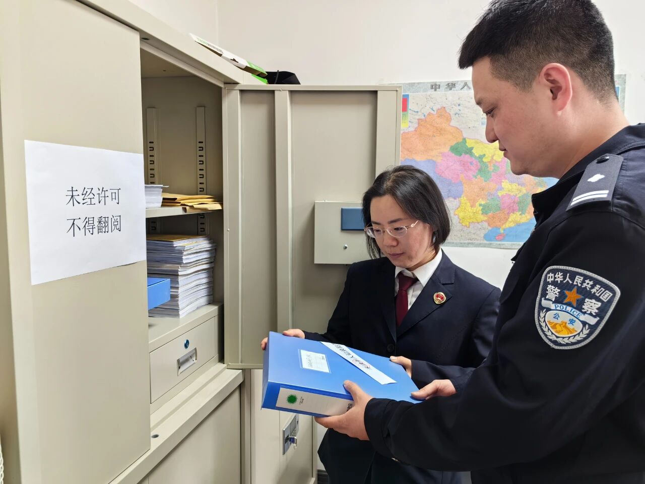 ͨ�������Ѵ����ѡ�9��δ��������ɵ������壬���Ĳ�16��