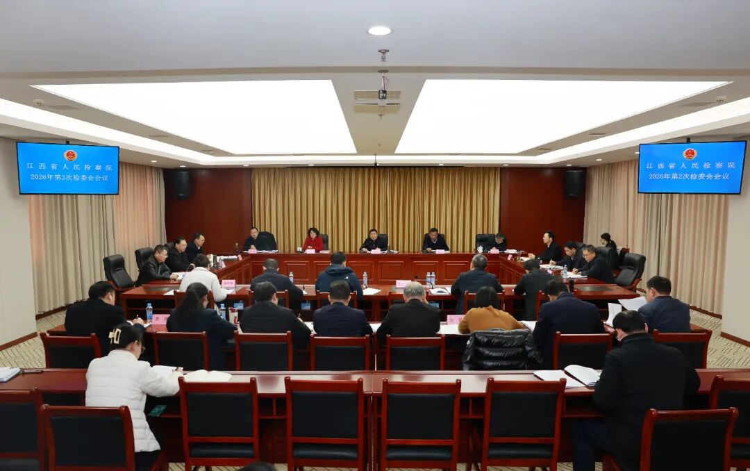 ʡ���Ժר���������2025���ȫʡ���참��Ч