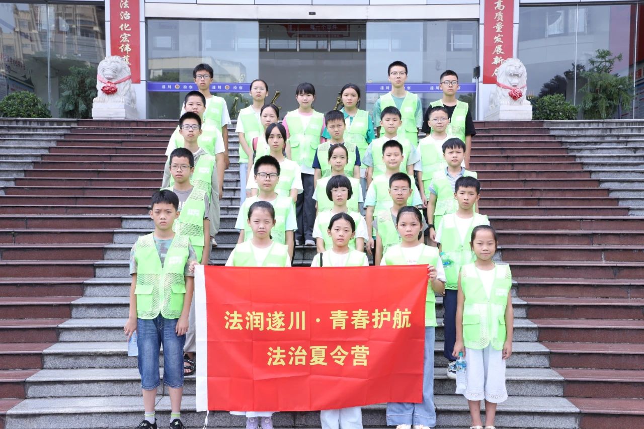 微信图片_20250808094244.jpg