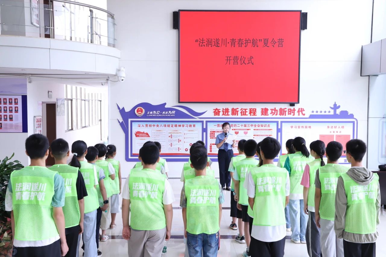 微信图片_20250808094257.jpg